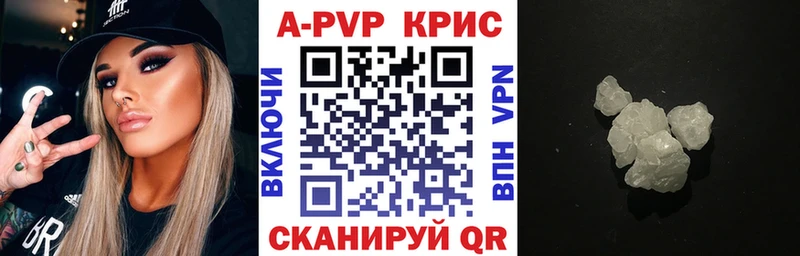Где можно купить наркотики Луховицы Амфетамин  Меф  COCAIN  Alpha-PVP  Гашиш  Конопля 