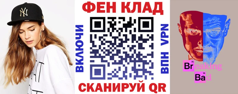 Amphetamine 97% Луховицы