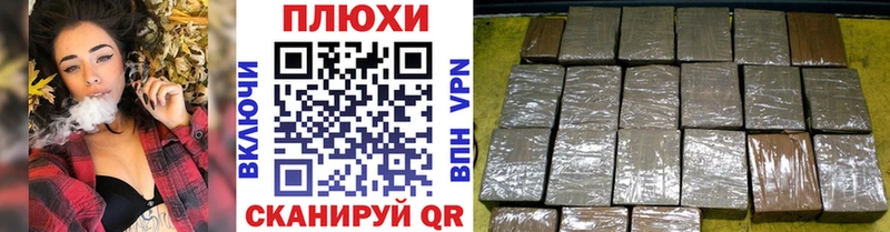 ГАШ гашик  Луховицы 
