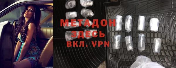 эйфоретик Балабаново