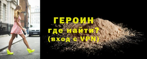 гидропоника Баксан