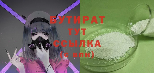 гидропоника Баксан
