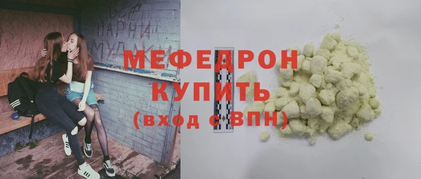 гидропоника Баксан