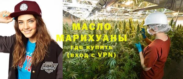 эйфоретик Балабаново