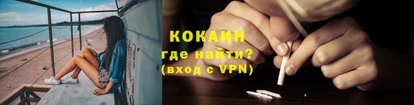 эйфоретик Балабаново