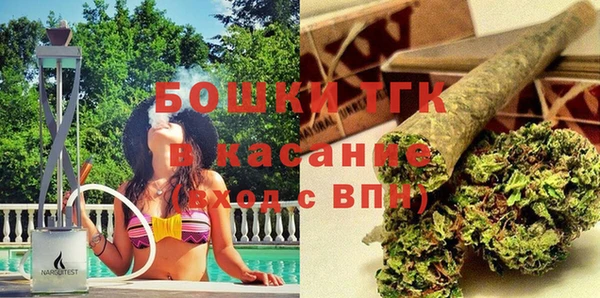 гидропоника Баксан