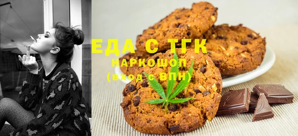 гидропоника Баксан