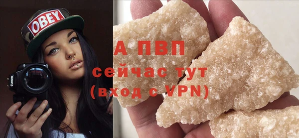 гидропоника Баксан