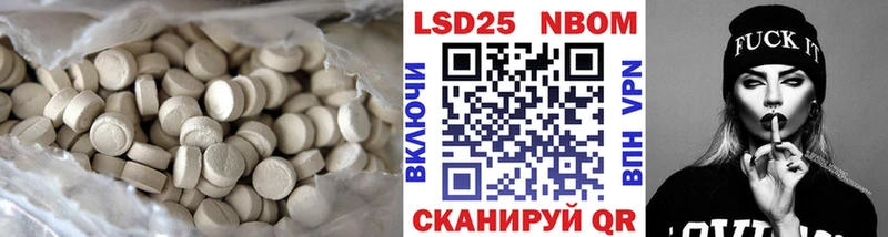 наркошоп Луховицы ЛСД экстази ecstasy