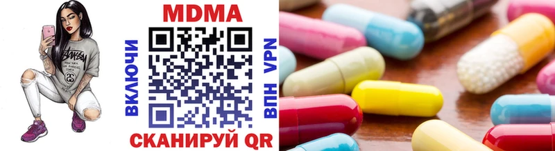 MDMA молли  магазин  наркотиков  Луховицы 