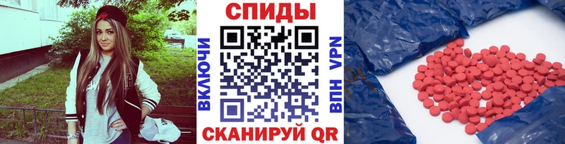 МЕТАМФЕТАМИН витя  нарко площадка официальный сайт  Луховицы 